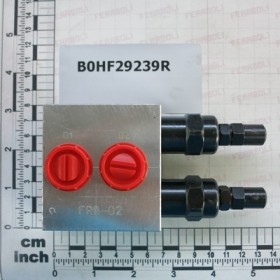 FLOW ADJUSTMENT VALVE