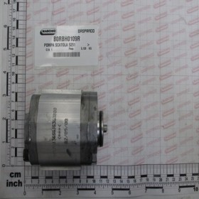 PUMP 5251