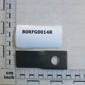 SMALL BLADE