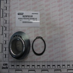 TOW EYE REDUCTION BUSH