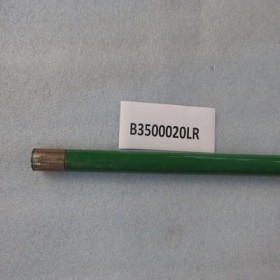 CHAIN BAR