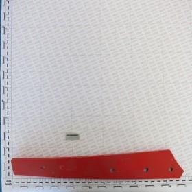 SLAT 1 RH (UPPER)