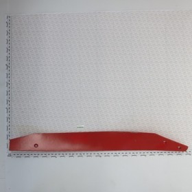 SLAT 4 RH (LOWER)