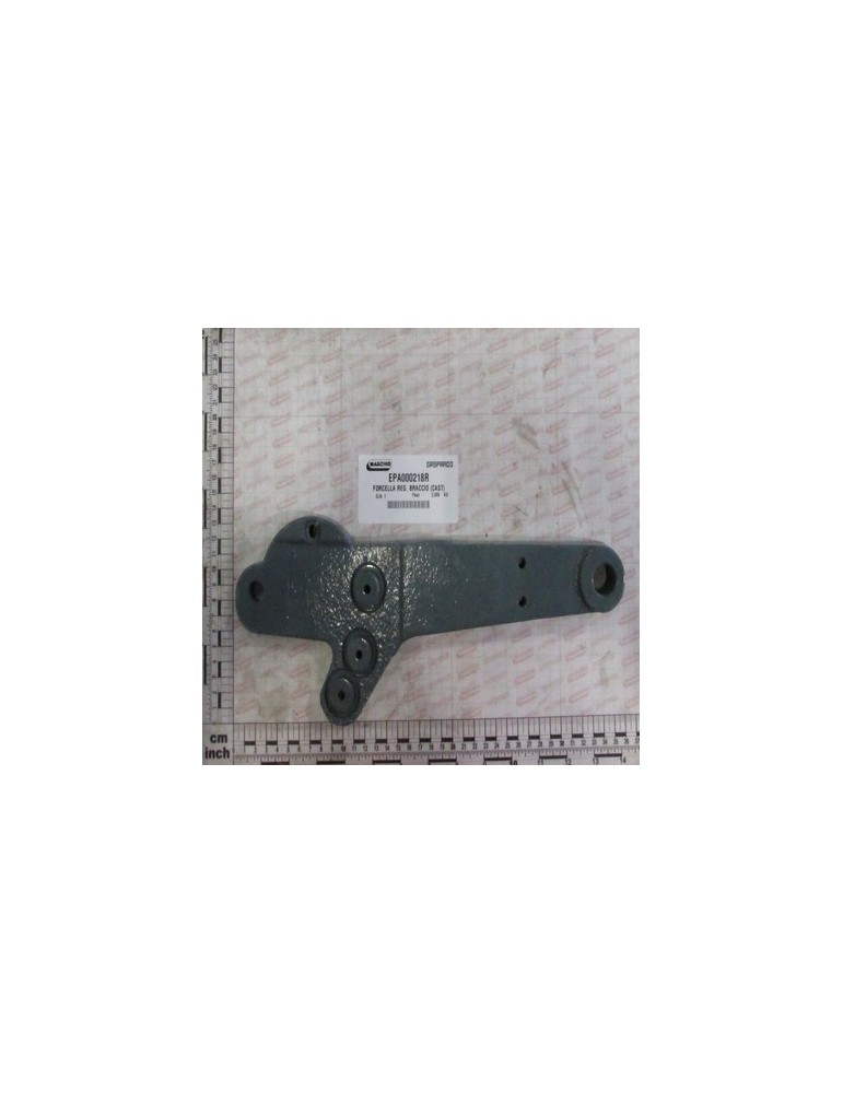 PITCHFORK ADJUSTMENT ARM (CAST