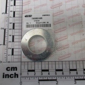 Maschio Gaspardo DISTANTIER DINTE DREPT T40005140R