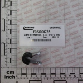 TUBE CLAMP