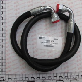 HYDRAULIC  TUBE