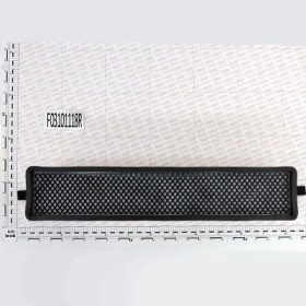 CARBON FILTER