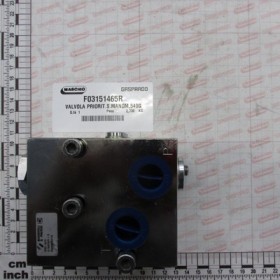 PRIORITY VALVE S.GAUGE 540G