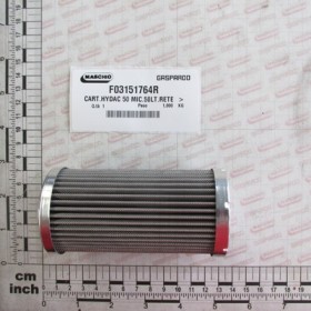 CARTRIDGE HYDAC 50 MIC.50LT