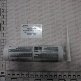 SEALING PACKAGE