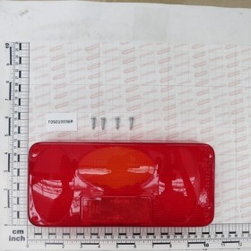 LEFT TAILLIGHT COVER