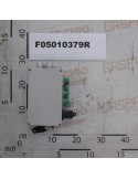 CONTROL BOX W/ WIRES