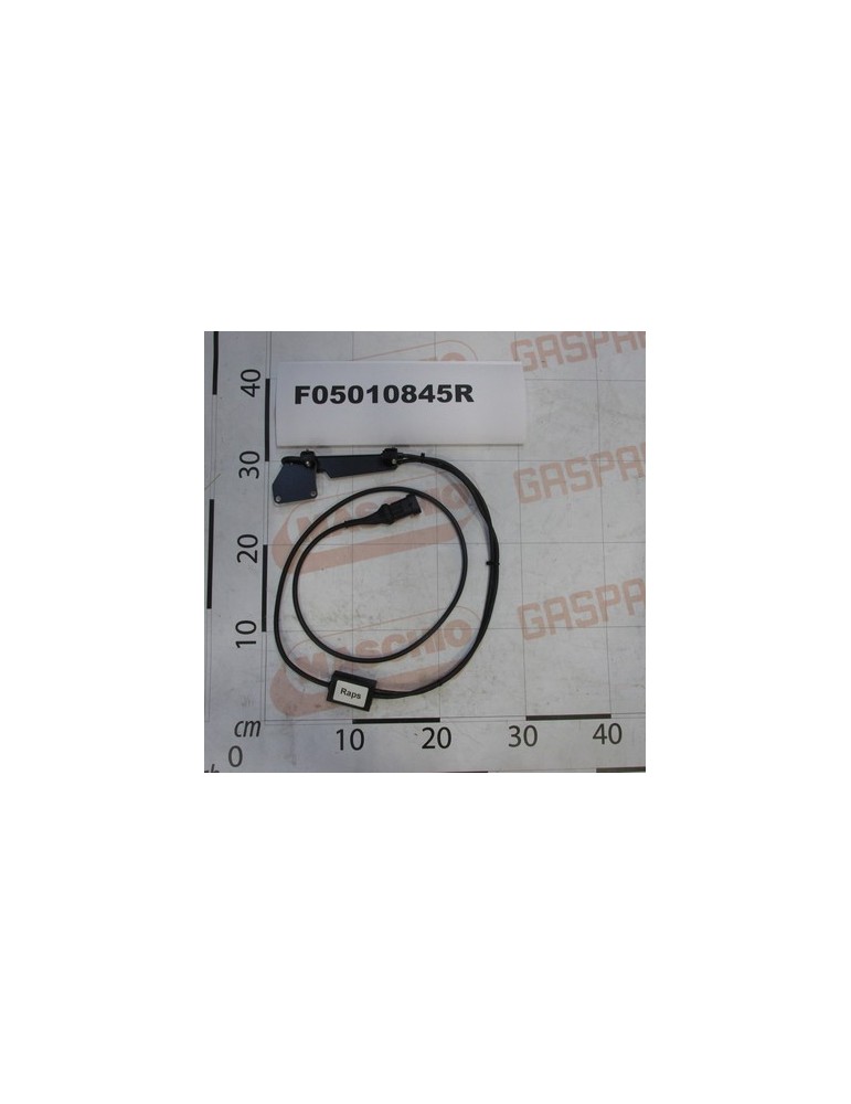 PHOTOCELL MU MTR RAPE WITH AMP