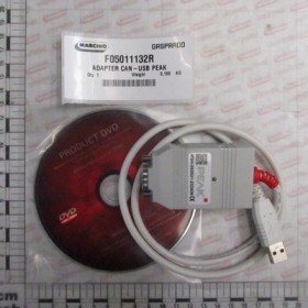 ADAPTER CAN-USB PEAK