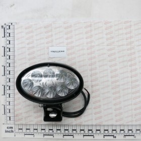 WHITE WORK LED LIGHT