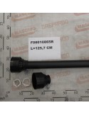 COMPLETE GUARD L-1258