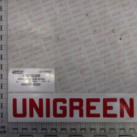 UNIGREEN STICKER 257X49