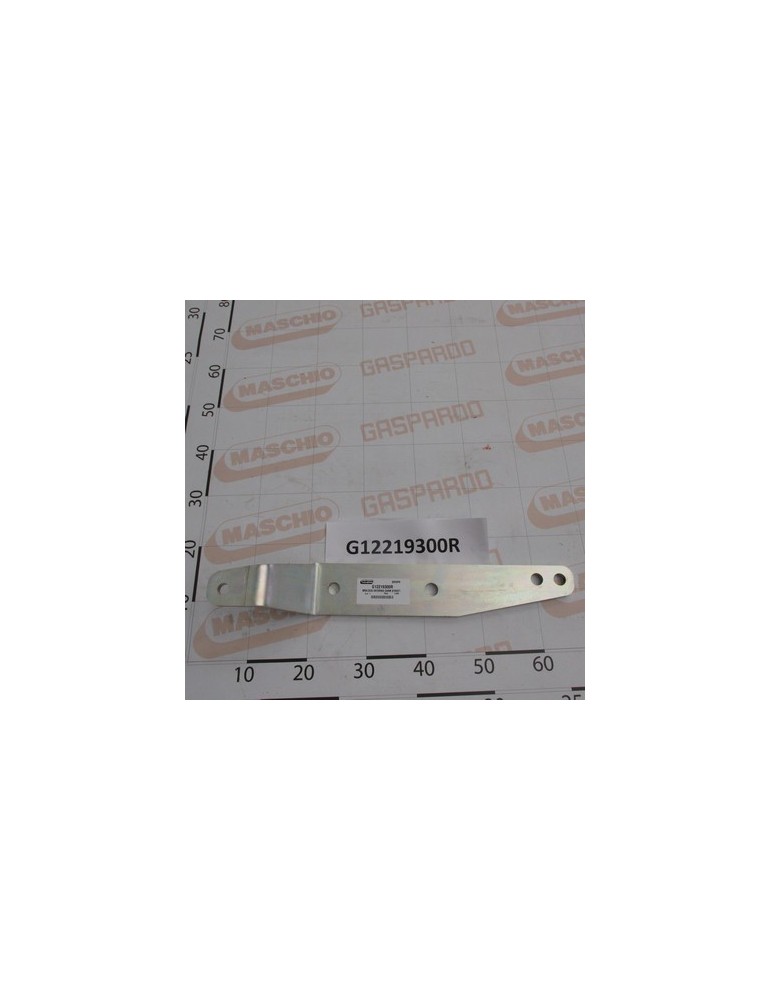 ARM- INNER