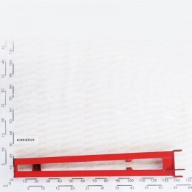 1.ROWMARKER ARM-