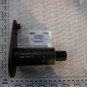 ROTATION PIN
