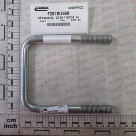 Maschio Gaspardo CAV.Q.M14X 2X 50 115X138 ZN F20110788R