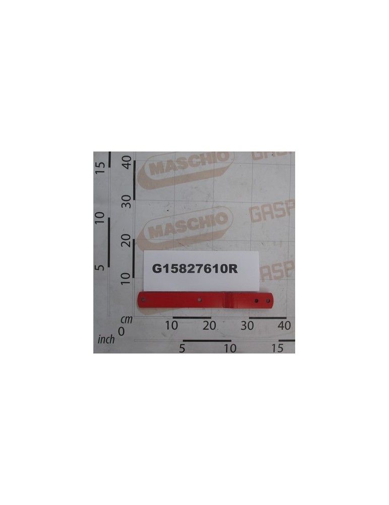 EXTENSION ROCKER