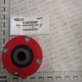 FERTILIZER DISC HUB