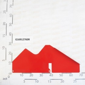 HOPPER LONG. DIVIDER