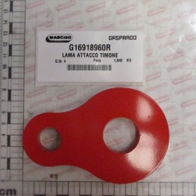 DRAWBAR COUPLING PLATE