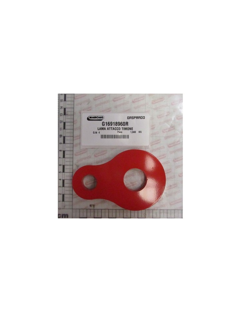 DRAWBAR COUPLING PLATE