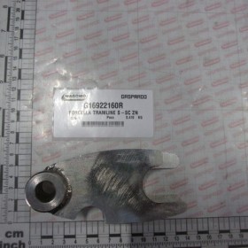 TRAMLINE FORK S-SC GALV.