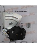 COMPLETE GEAR BOX