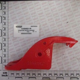 OPERATOR DEVICES SUPPORT