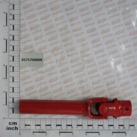 INNER TUBE TRANSMISSION