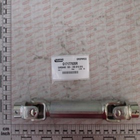CARDAN JOINT  180- 259 D16 D16
