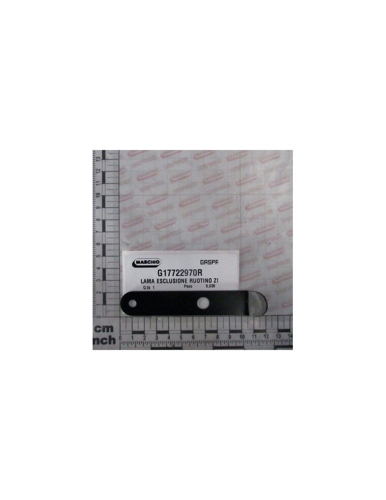 WHEEL EXCLUSION BLADE