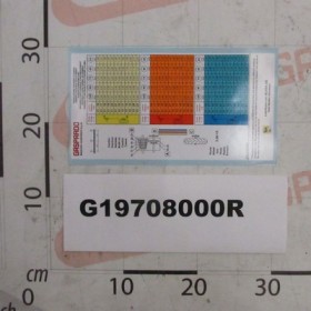 LABEL GEAR R.5,00-15 R INCH