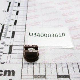 Maschio Gaspardo UG TEEJET CERAM MARRONE XR110- U34000361R