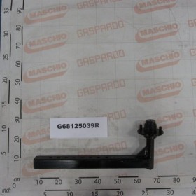 WHEEL ARM