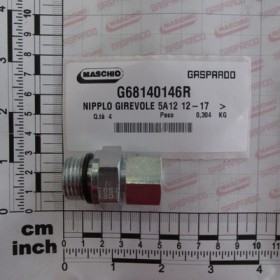 REVOLVING NIPPLE 5A12 12-17