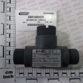TURBINE KIT
