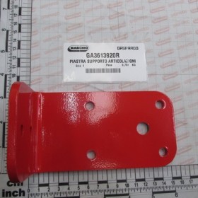 JOINT PLATE SUPPORT