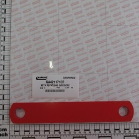 LOWER ROTATION ROD