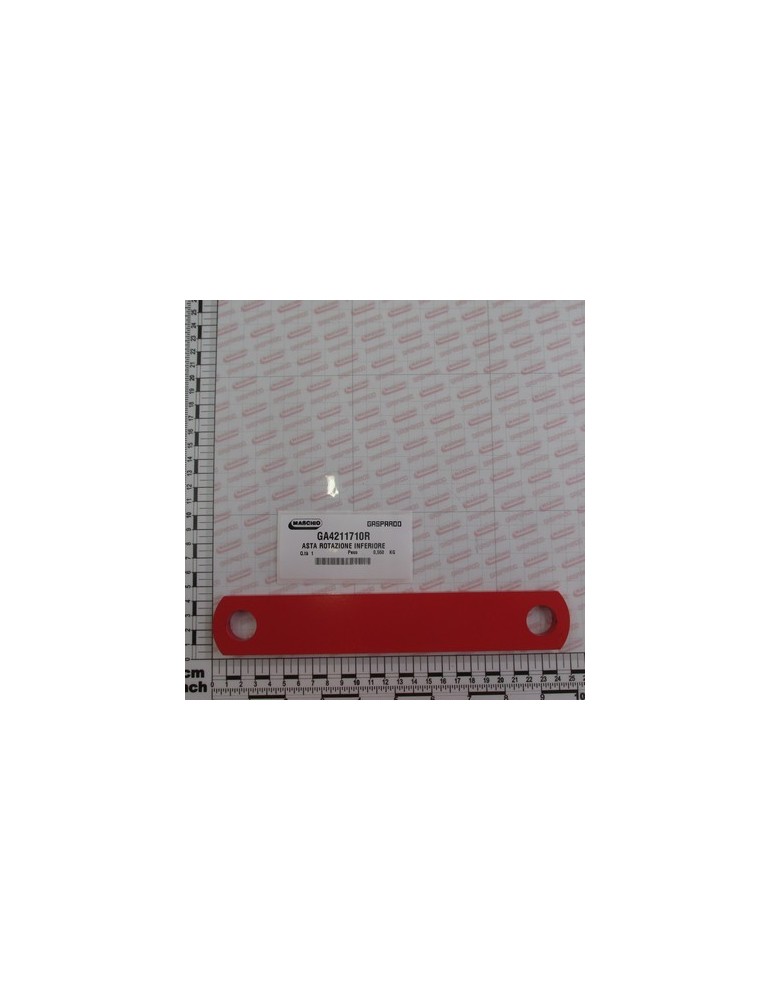 LOWER ROTATION ROD