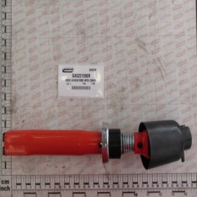 AXIS HORN MTR COMPL.