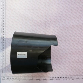 CARDAN PROTECTION