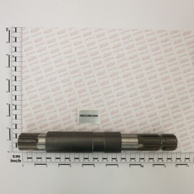 POWER TAKE-OFF SHAFT
