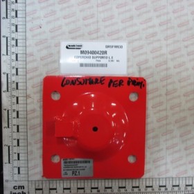 EXTERIOR ROTOR COVER