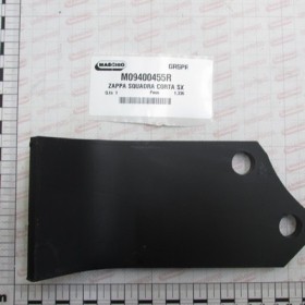 SHORT L. SQUARE BLADE